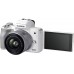 CANON EOS M50 Mark II + 15-45 f/3.5-6.3 IS STM White (4729C028)